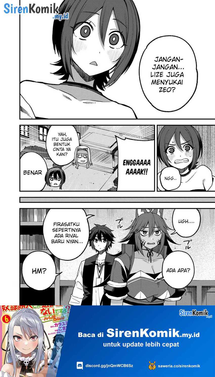 Dorei Shounin shika Sentakushi ga Nai desu yo? Harem? Nani Sore Oishii no? Chapter 58