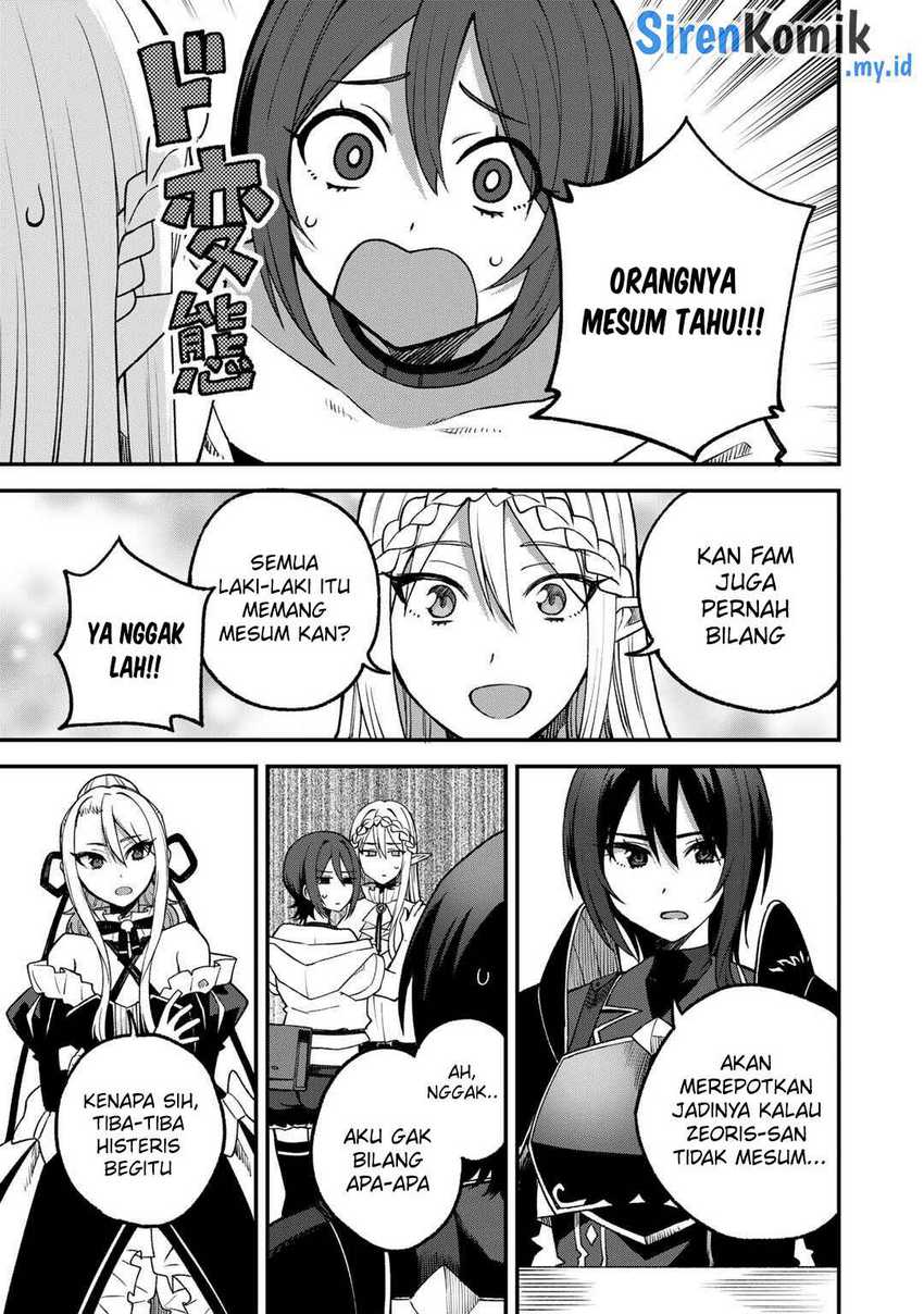 Dorei Shounin shika Sentakushi ga Nai desu yo? Harem? Nani Sore Oishii no? Chapter 58