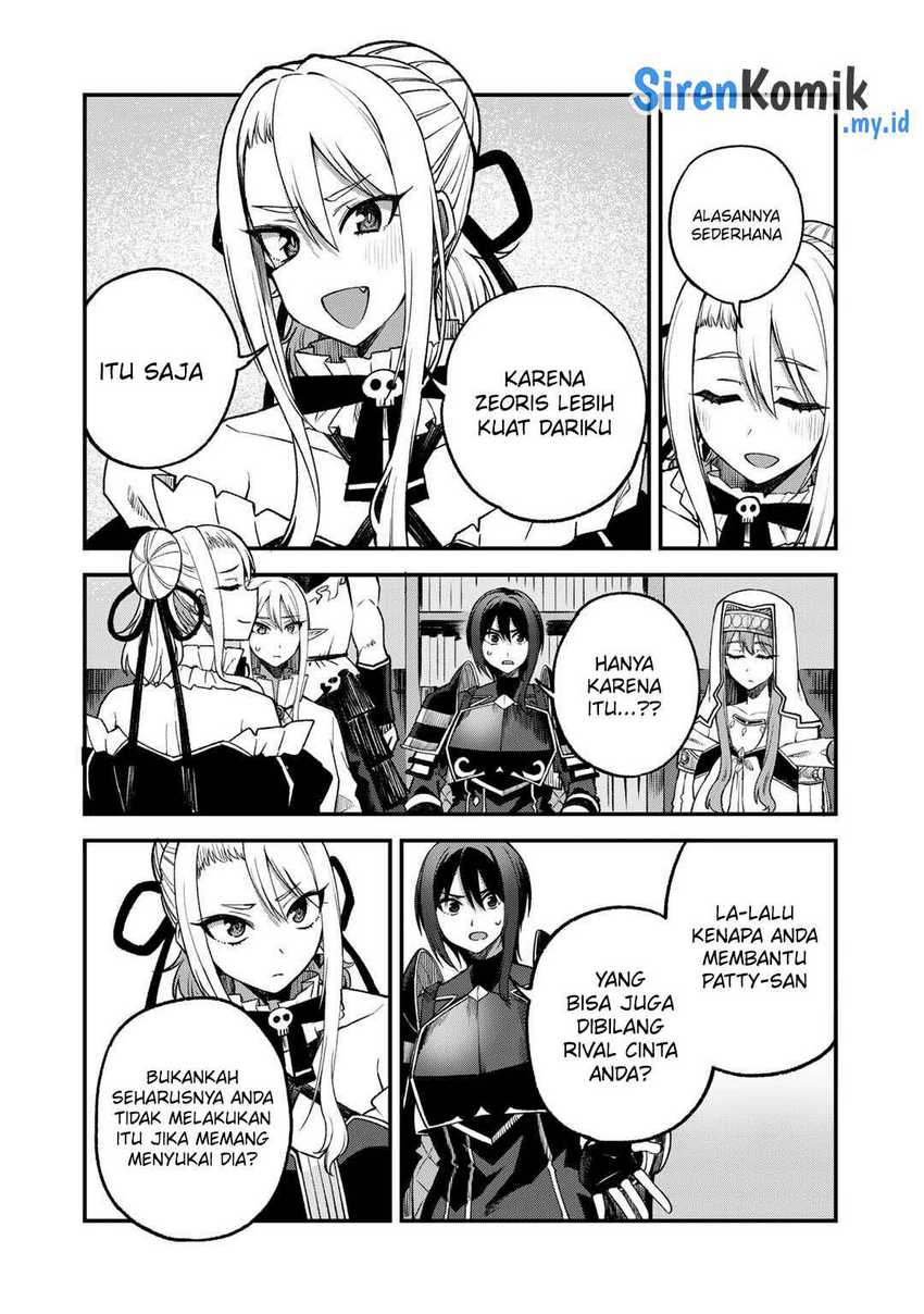 Dorei Shounin shika Sentakushi ga Nai desu yo? Harem? Nani Sore Oishii no? Chapter 58