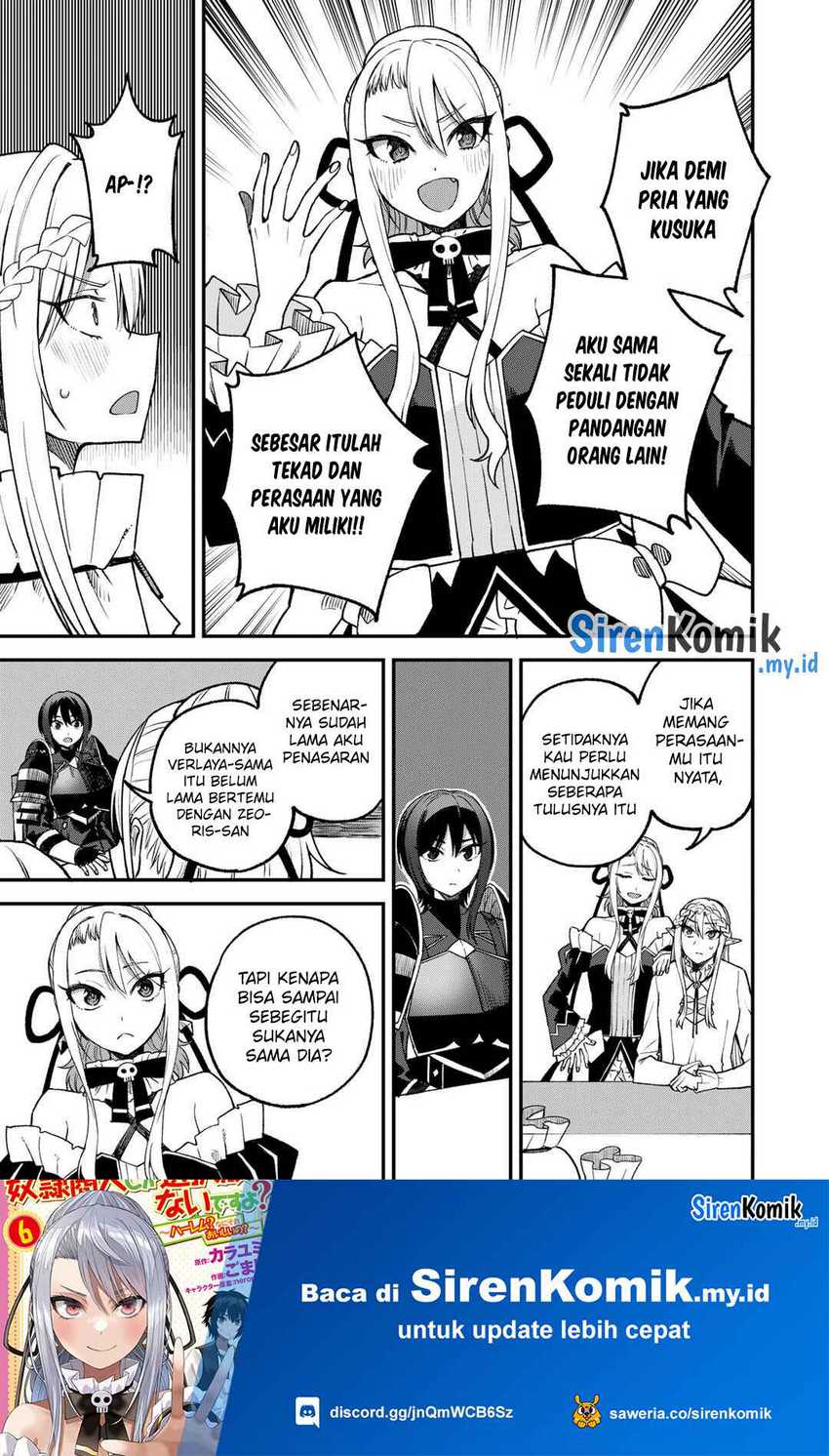 Dorei Shounin shika Sentakushi ga Nai desu yo? Harem? Nani Sore Oishii no? Chapter 58