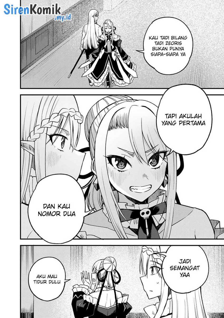 Dorei Shounin shika Sentakushi ga Nai desu yo? Harem? Nani Sore Oishii no? Chapter 59