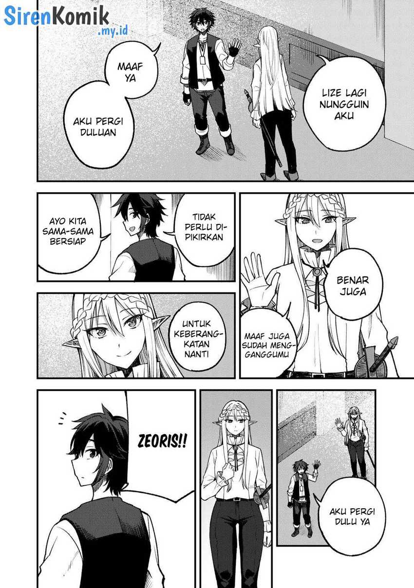 Dorei Shounin shika Sentakushi ga Nai desu yo? Harem? Nani Sore Oishii no? Chapter 59