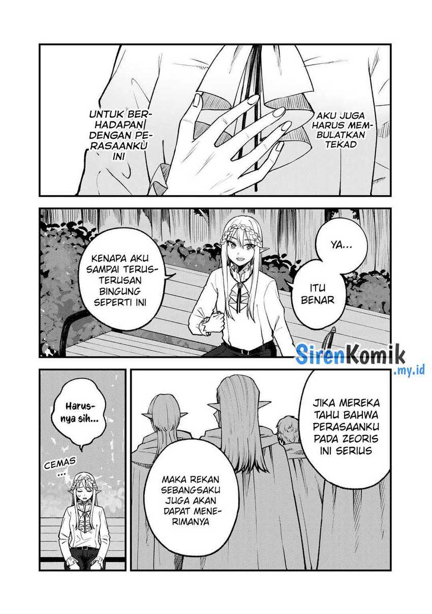 Dorei Shounin shika Sentakushi ga Nai desu yo? Harem? Nani Sore Oishii no? Chapter 59