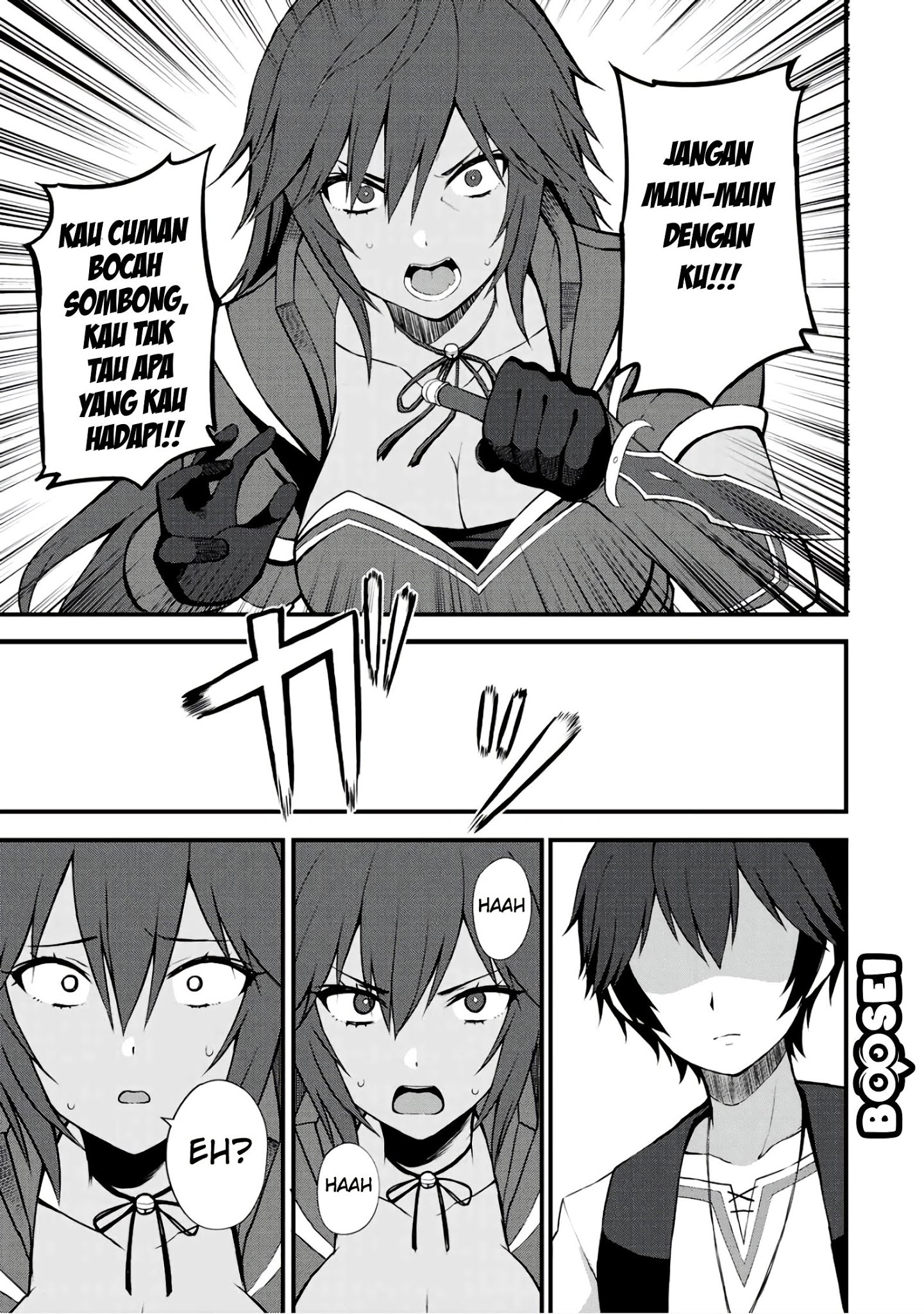 Dorei Shounin shika Sentakushi ga Nai desu yo? Harem? Nani Sore Oishii no? Chapter 6