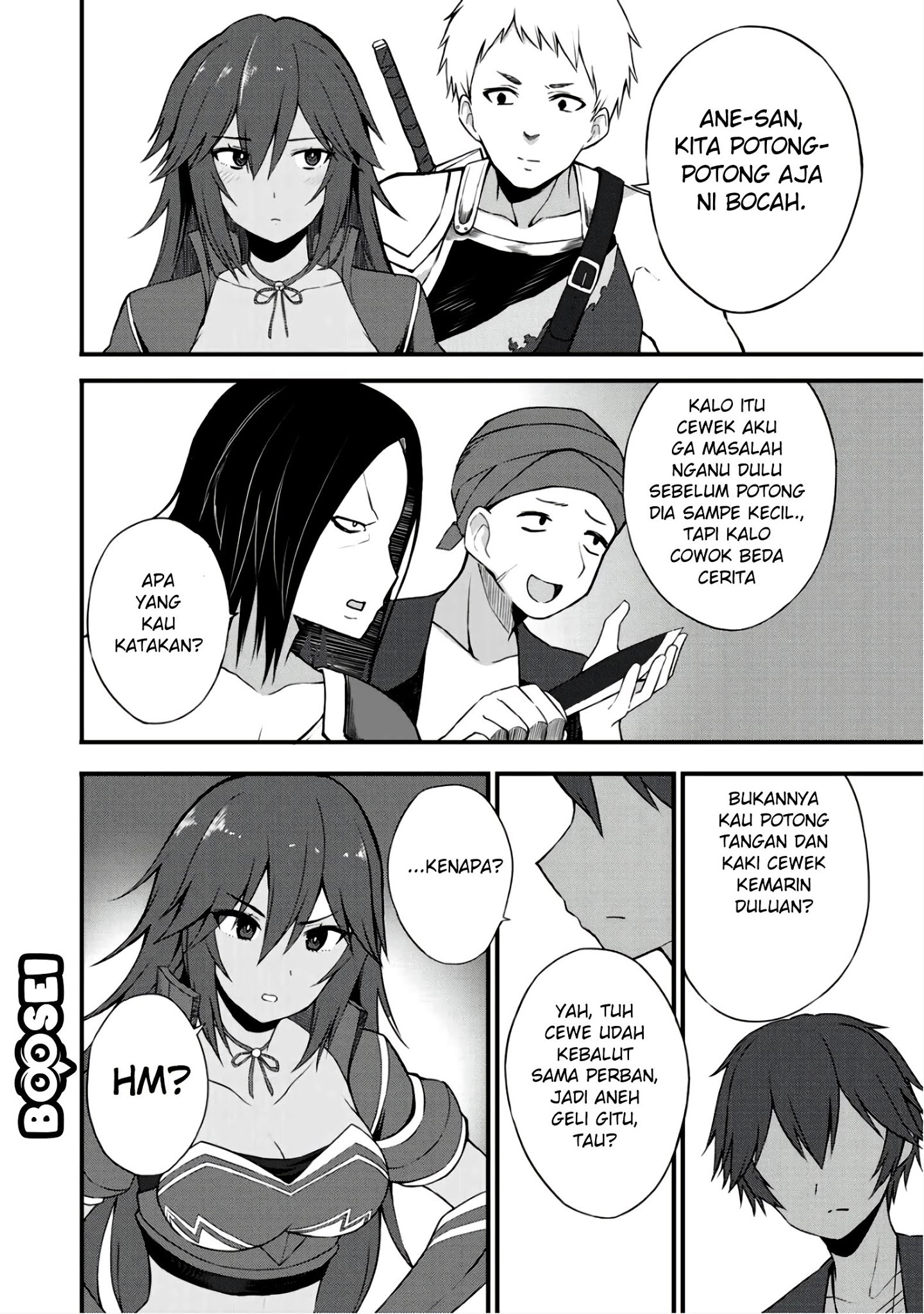 Dorei Shounin shika Sentakushi ga Nai desu yo? Harem? Nani Sore Oishii no? Chapter 6