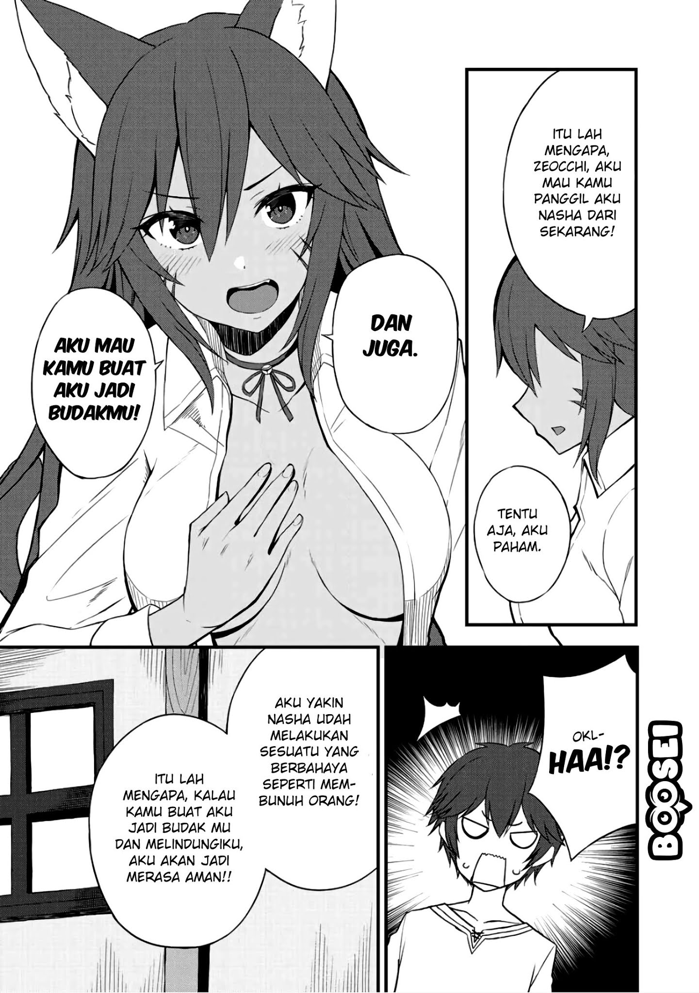 Dorei Shounin shika Sentakushi ga Nai desu yo? Harem? Nani Sore Oishii no? Chapter 6