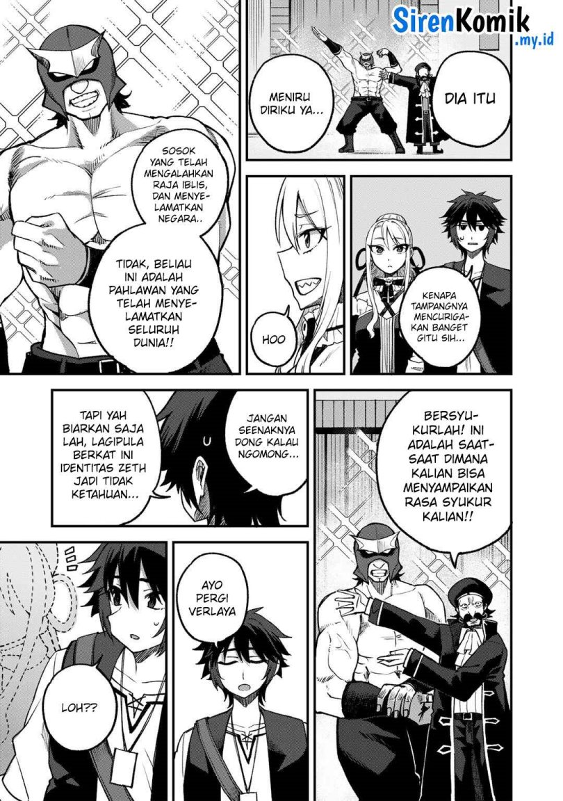 Dorei Shounin shika Sentakushi ga Nai desu yo? Harem? Nani Sore Oishii no? Chapter 60