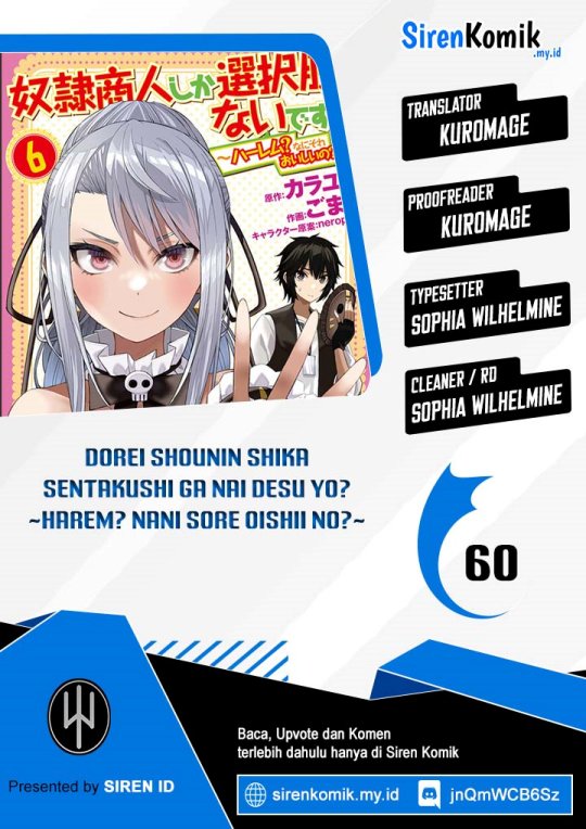 Dorei Shounin shika Sentakushi ga Nai desu yo? Harem? Nani Sore Oishii no? Chapter 60