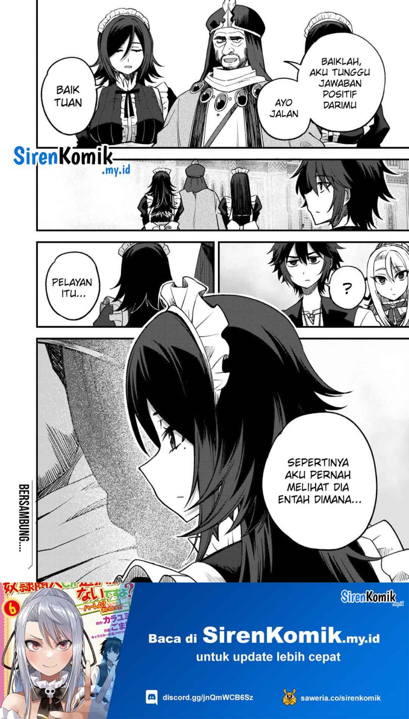 Dorei Shounin shika Sentakushi ga Nai desu yo? Harem? Nani Sore Oishii no? Chapter 60