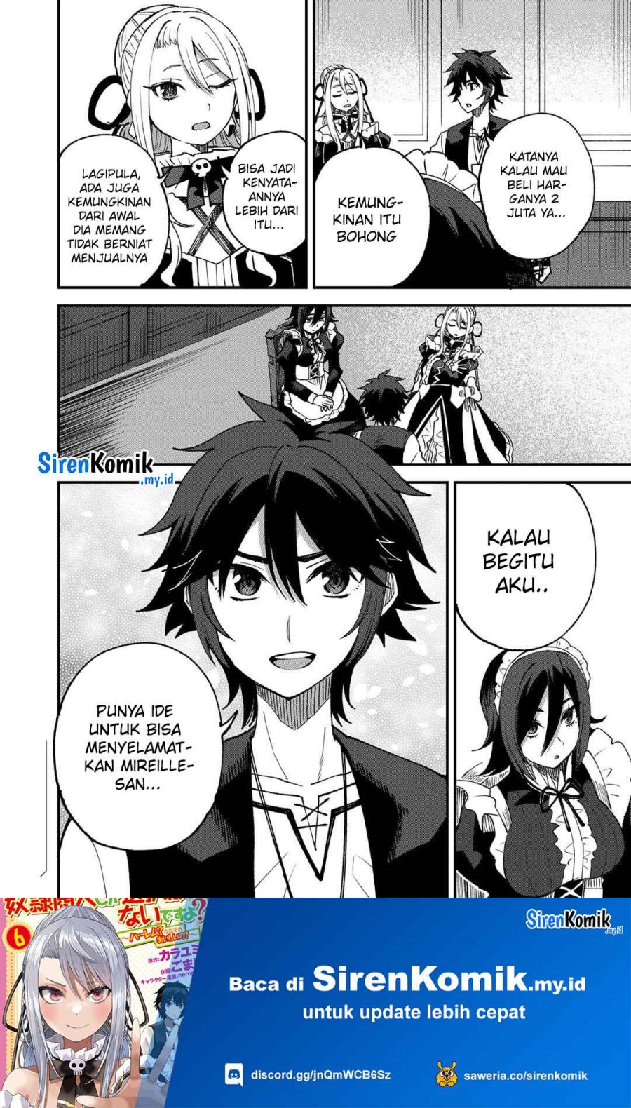 Dorei Shounin shika Sentakushi ga Nai desu yo? Harem? Nani Sore Oishii no? Chapter 61