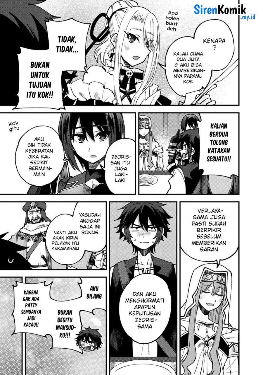 Dorei Shounin shika Sentakushi ga Nai desu yo? Harem? Nani Sore Oishii no? Chapter 61