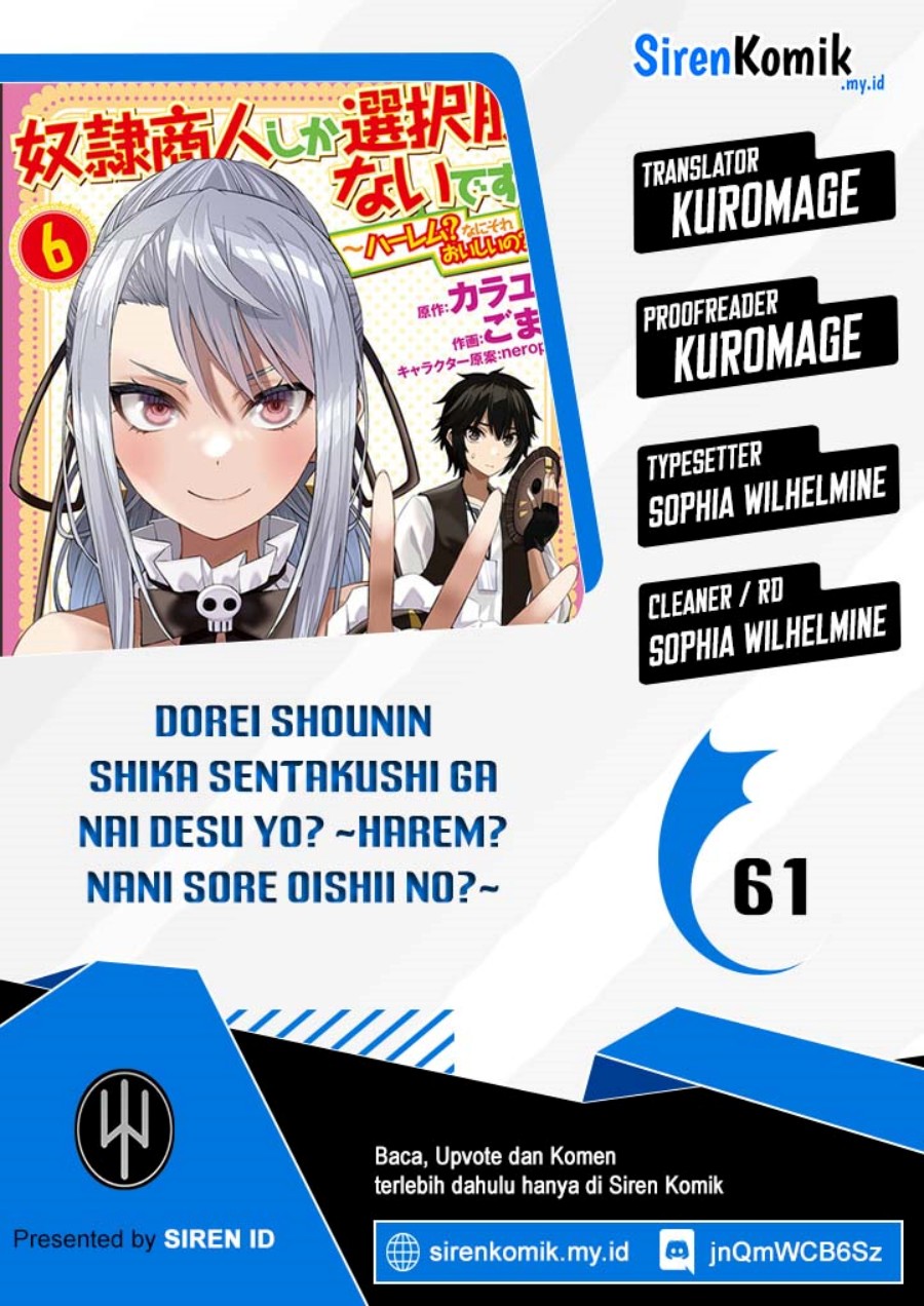 Dorei Shounin shika Sentakushi ga Nai desu yo? Harem? Nani Sore Oishii no? Chapter 61