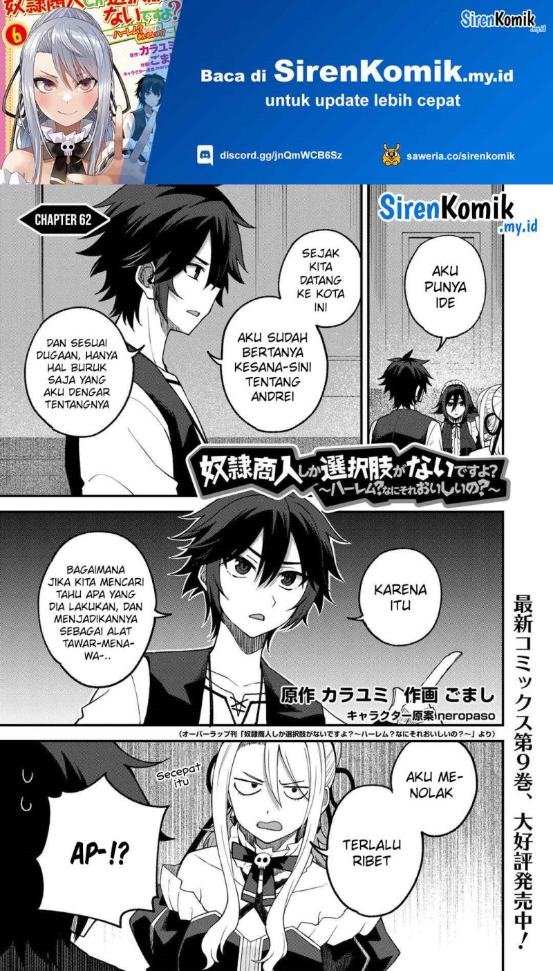 Dorei Shounin shika Sentakushi ga Nai desu yo? Harem? Nani Sore Oishii no? Chapter 62