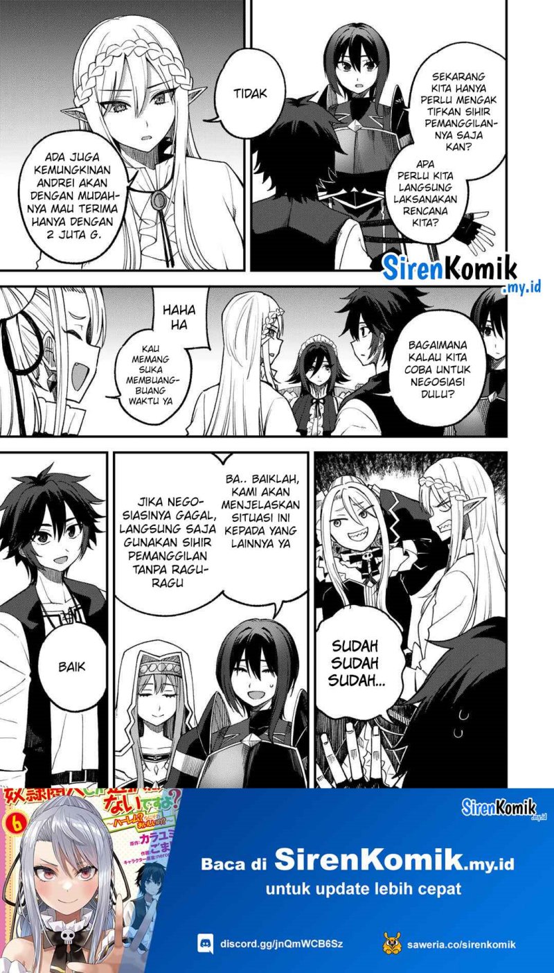 Dorei Shounin shika Sentakushi ga Nai desu yo? Harem? Nani Sore Oishii no? Chapter 62