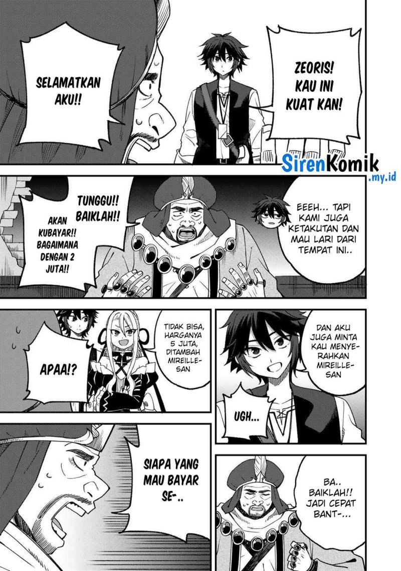 Dorei Shounin shika Sentakushi ga Nai desu yo? Harem? Nani Sore Oishii no? Chapter 62