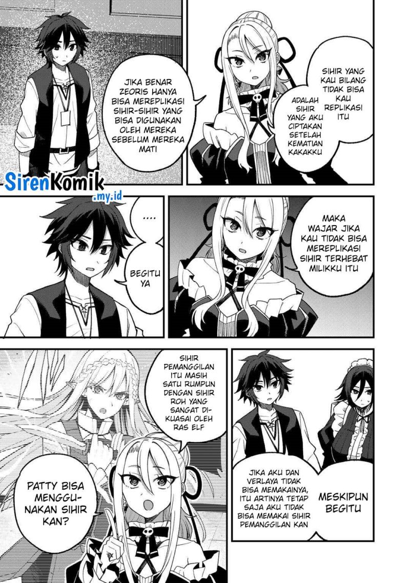 Dorei Shounin shika Sentakushi ga Nai desu yo? Harem? Nani Sore Oishii no? Chapter 62