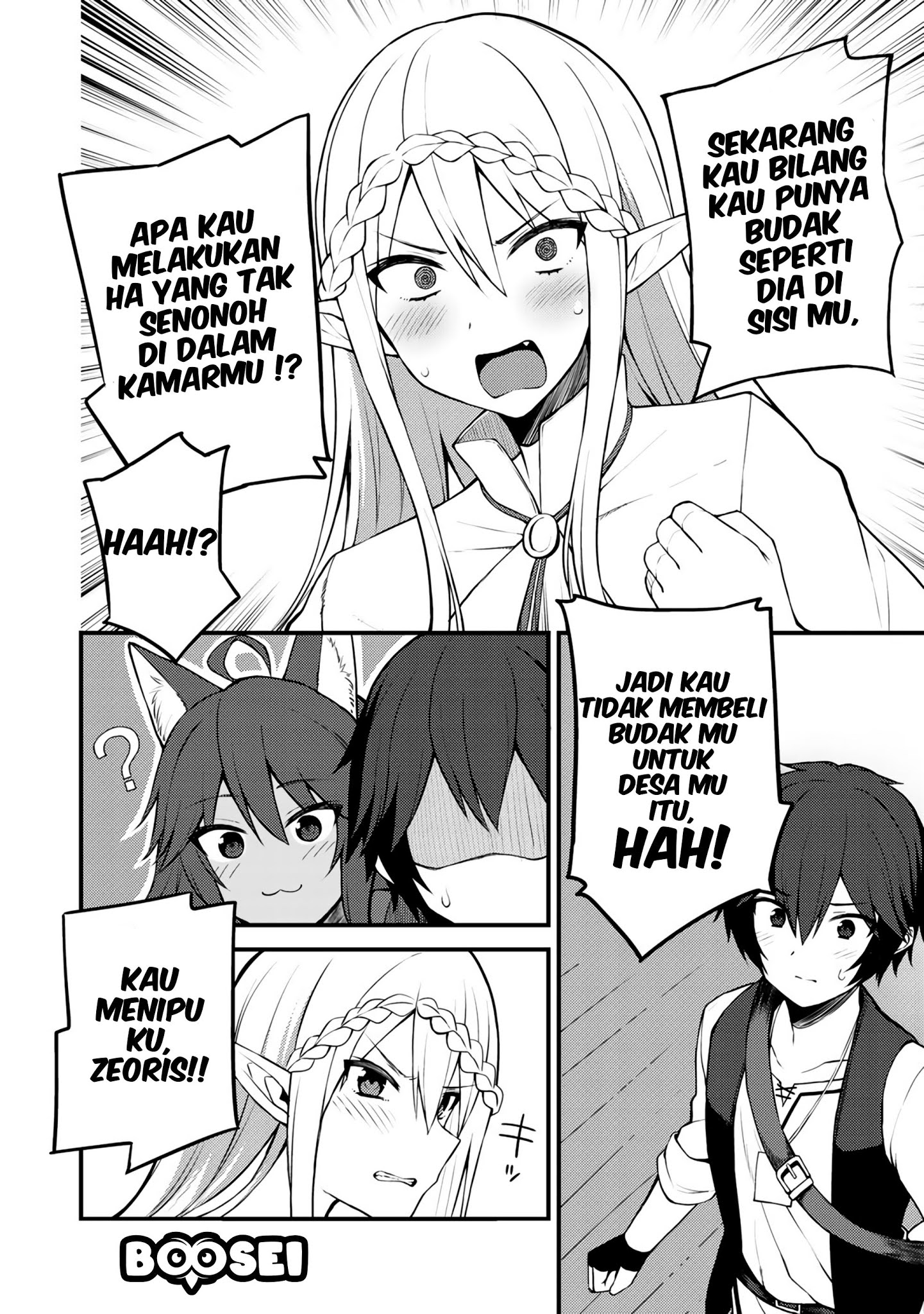 Dorei Shounin shika Sentakushi ga Nai desu yo? Harem? Nani Sore Oishii no? Chapter 7