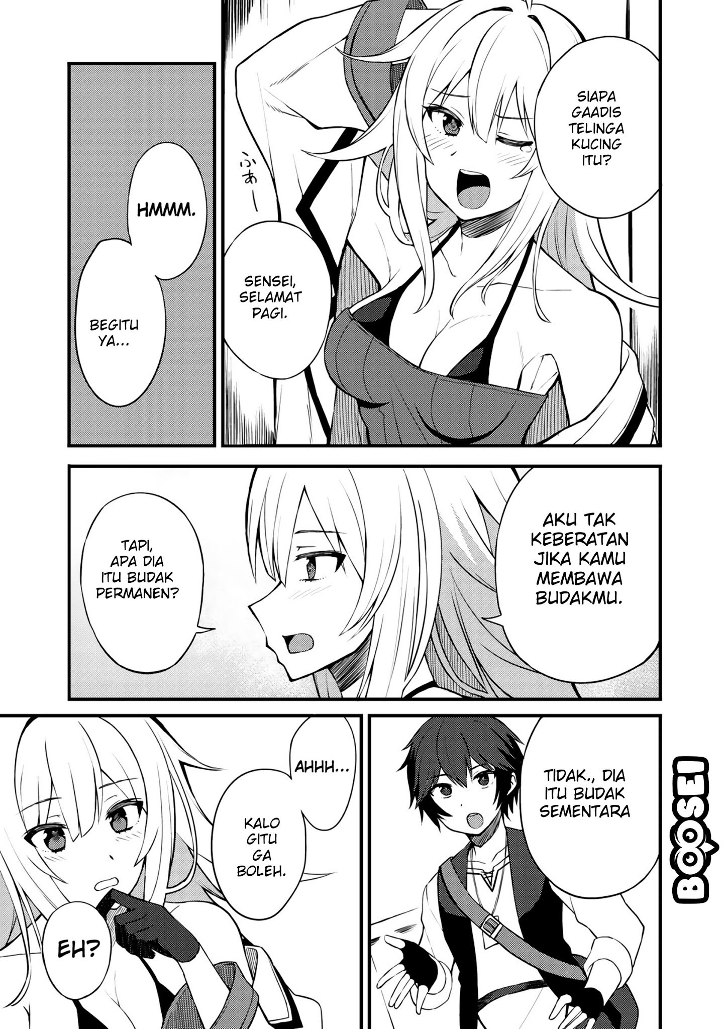 Dorei Shounin shika Sentakushi ga Nai desu yo? Harem? Nani Sore Oishii no? Chapter 7