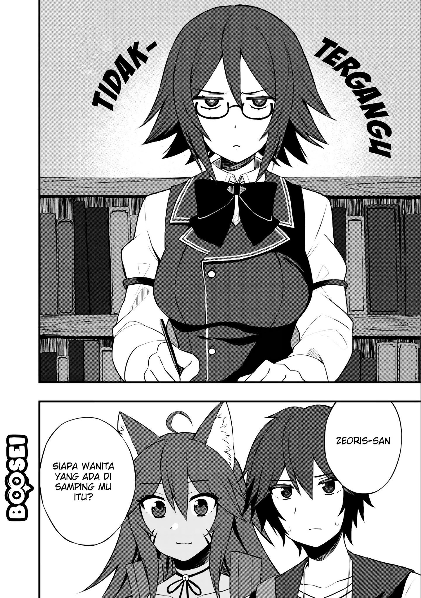 Dorei Shounin shika Sentakushi ga Nai desu yo? Harem? Nani Sore Oishii no? Chapter 8