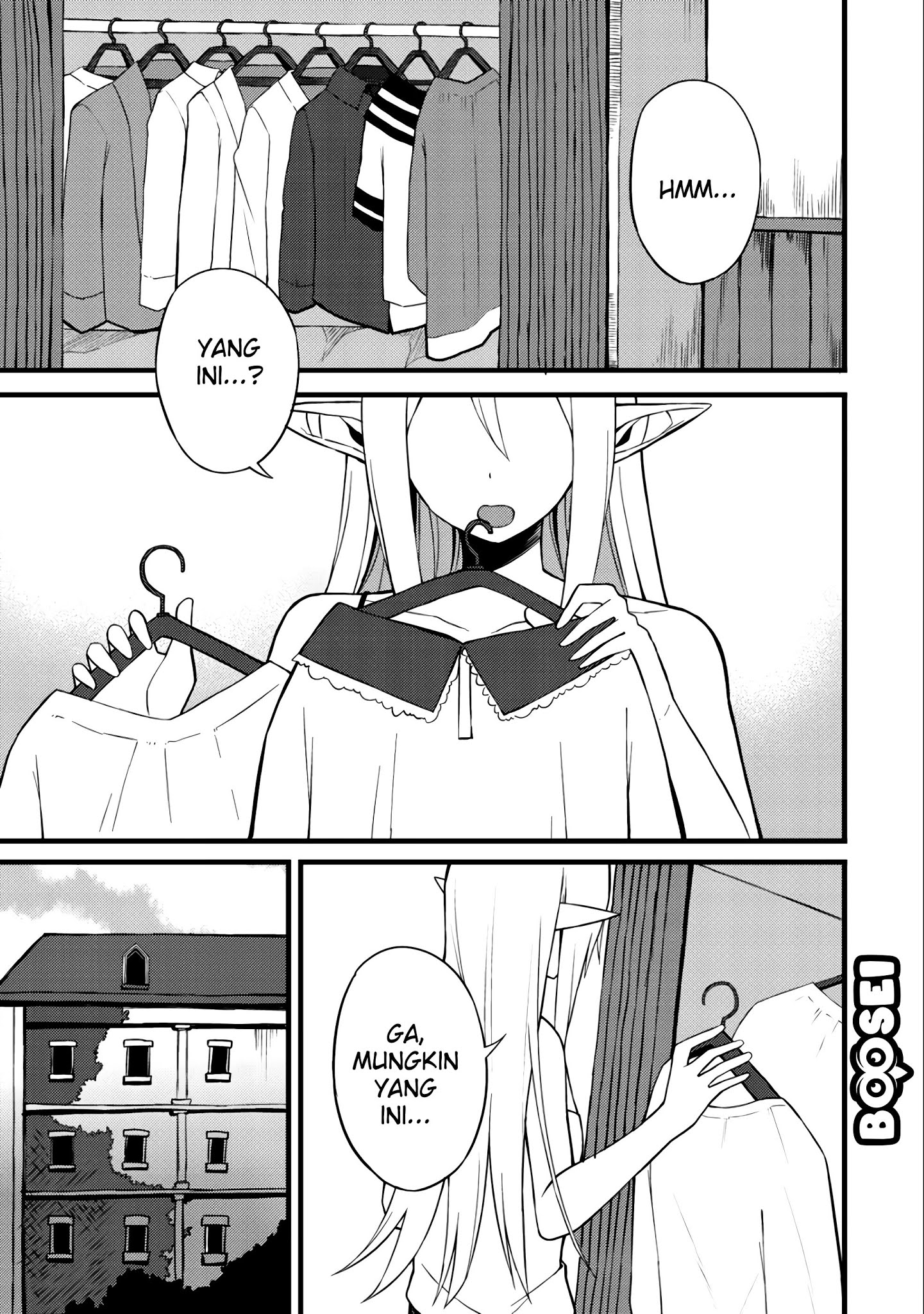 Dorei Shounin shika Sentakushi ga Nai desu yo? Harem? Nani Sore Oishii no? Chapter 9