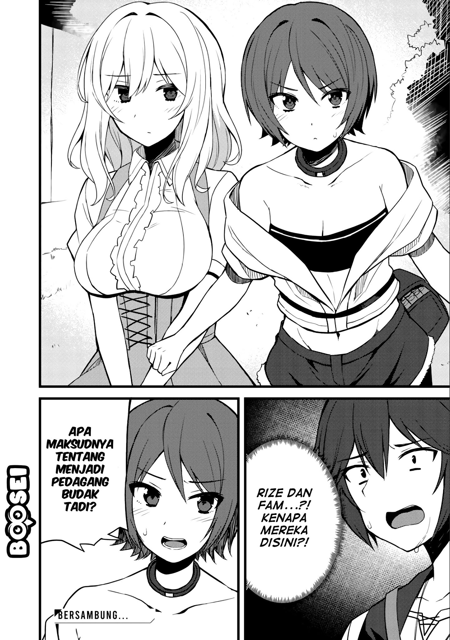 Dorei Shounin shika Sentakushi ga Nai desu yo? Harem? Nani Sore Oishii no? Chapter 9