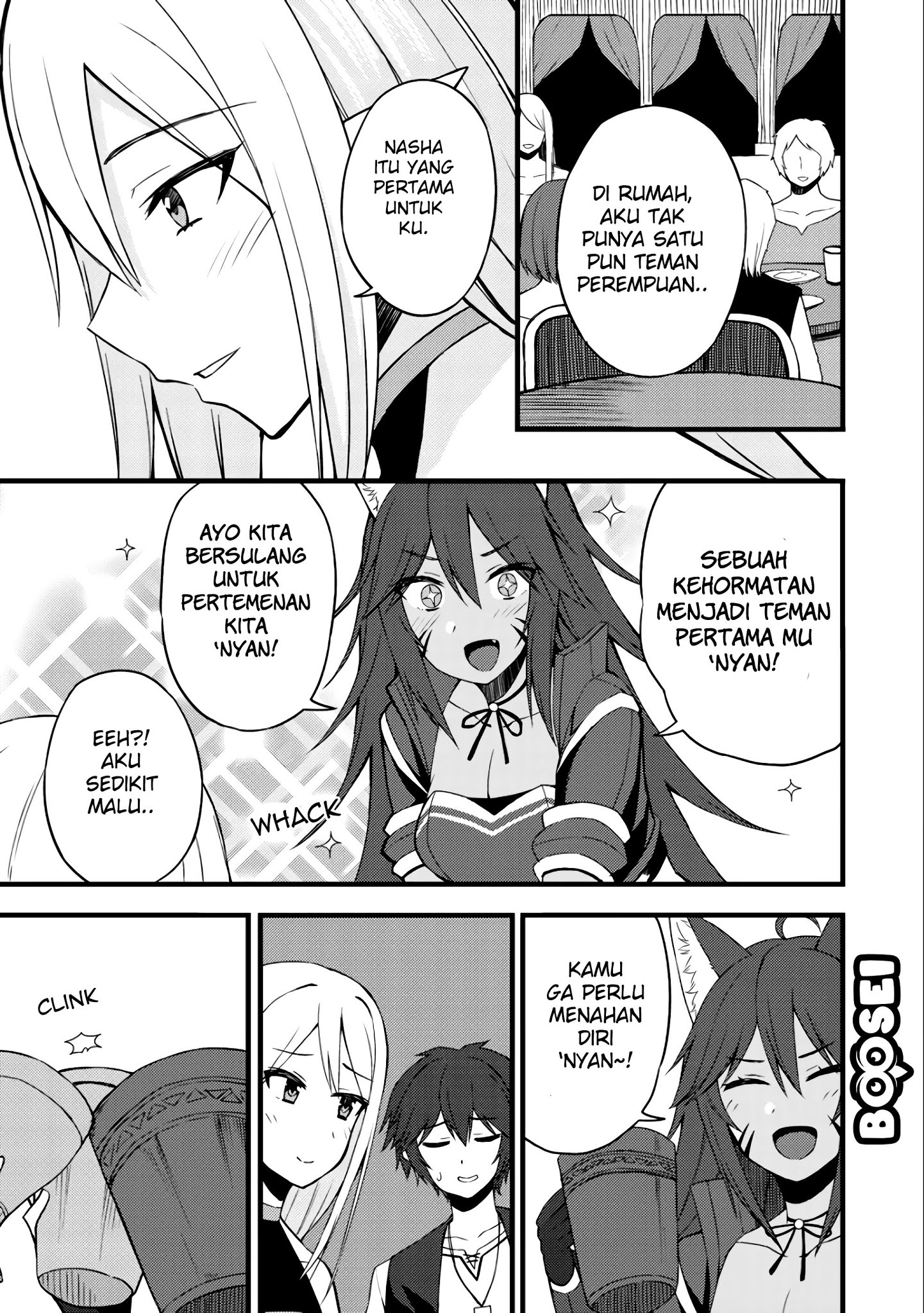 Dorei Shounin shika Sentakushi ga Nai desu yo? Harem? Nani Sore Oishii no? Chapter 9