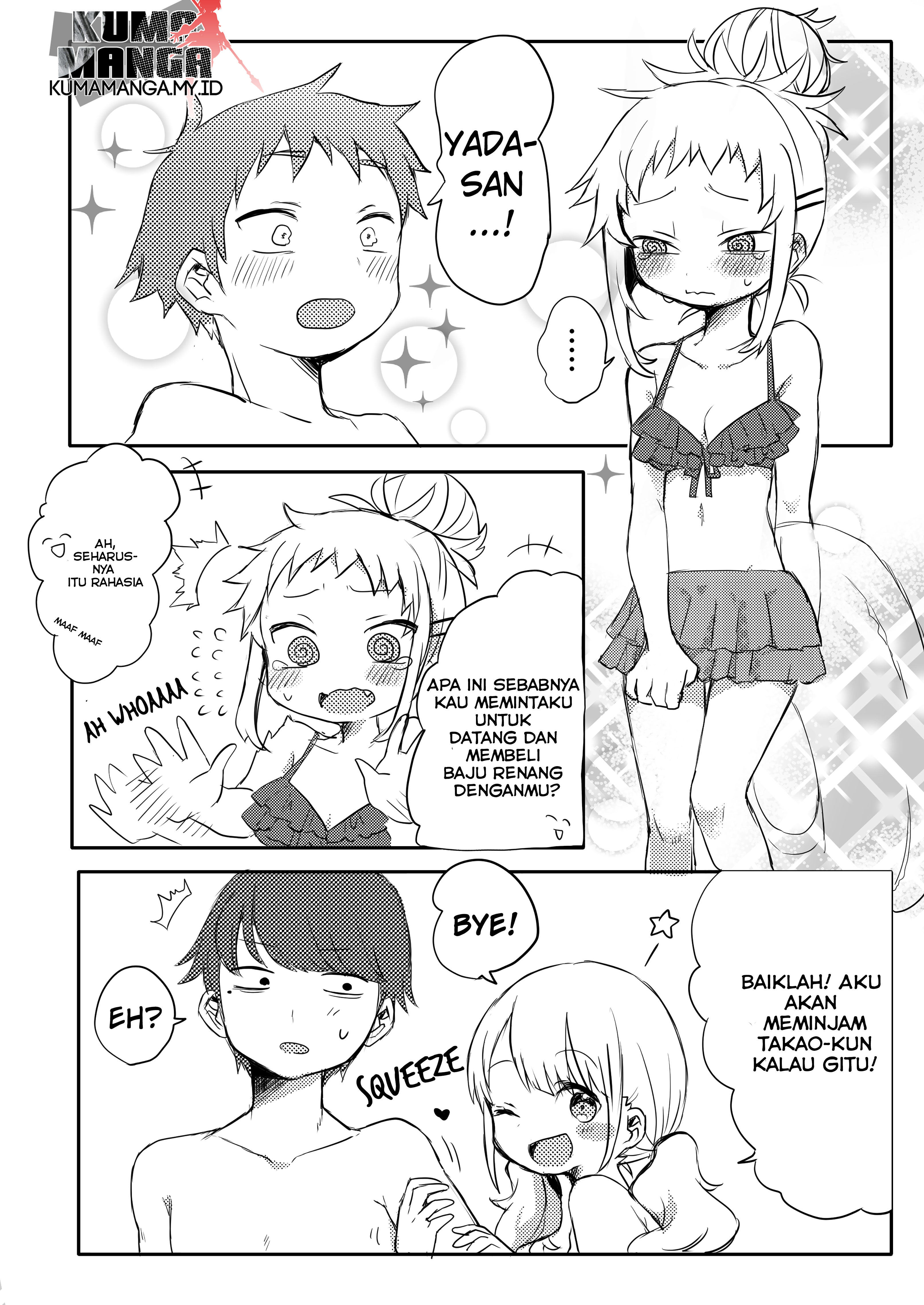 Yada-san Is Cold Chapter 4
