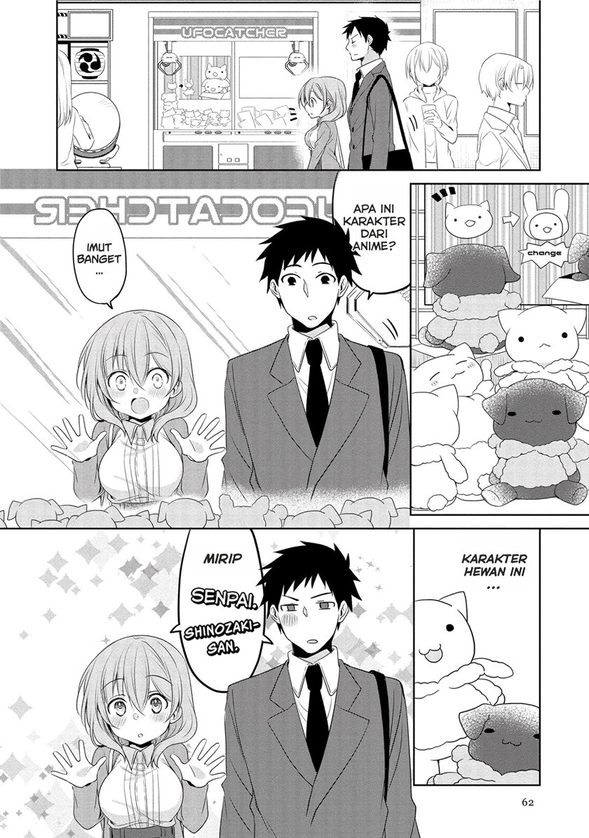 My Company’s Small Senpai (Serialization) Chapter 11