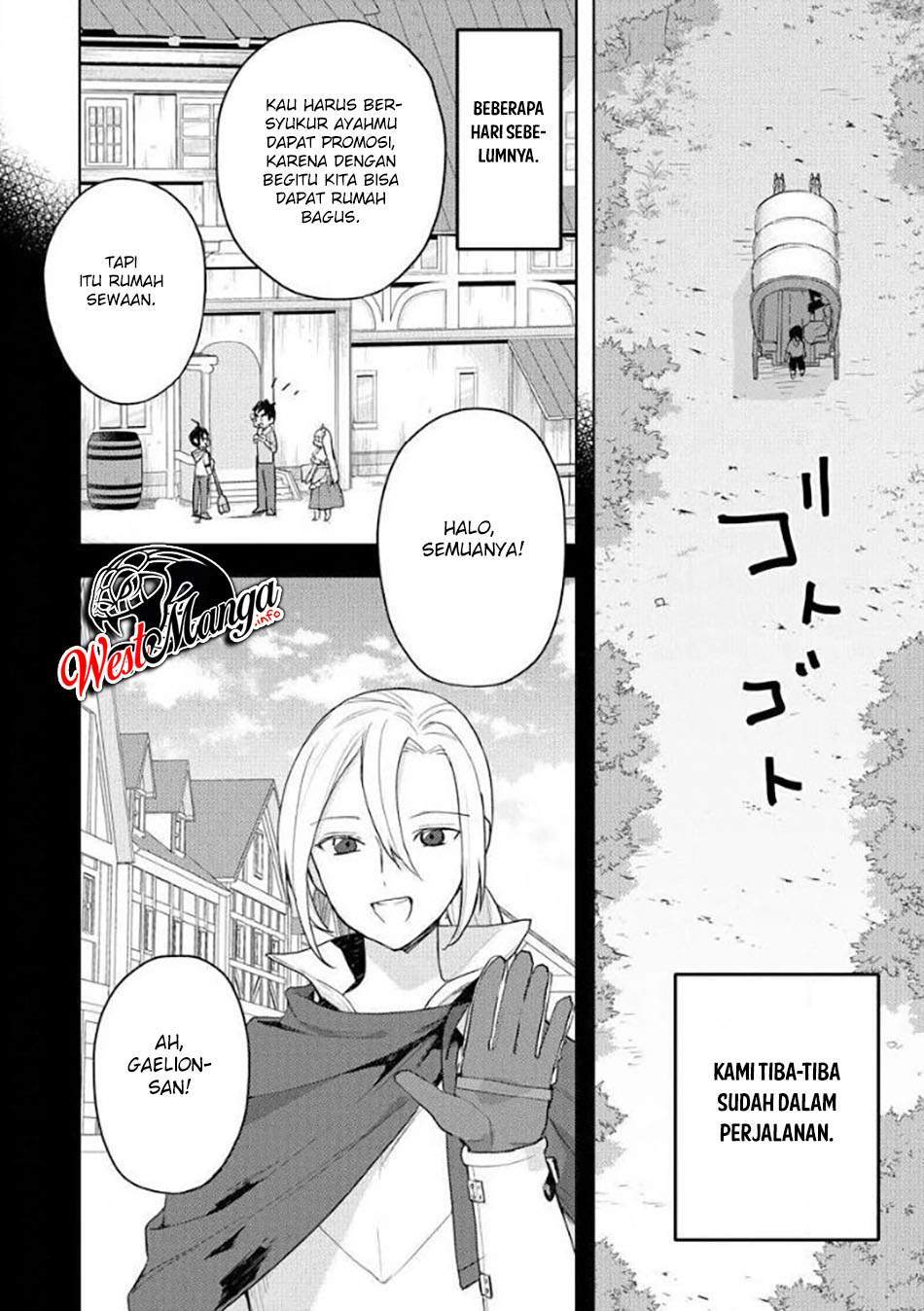 Shitennou Sai Jakudatta Ore. Tensei Shitanode Heionna Seikatsu wo Nozomu Chapter 10