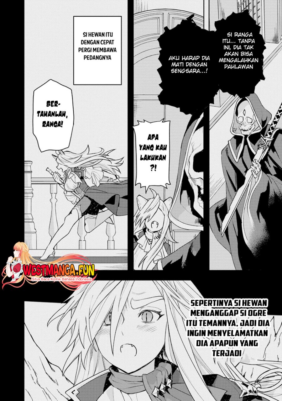 Shitennou Sai Jakudatta Ore. Tensei Shitanode Heionna Seikatsu wo Nozomu Chapter 12