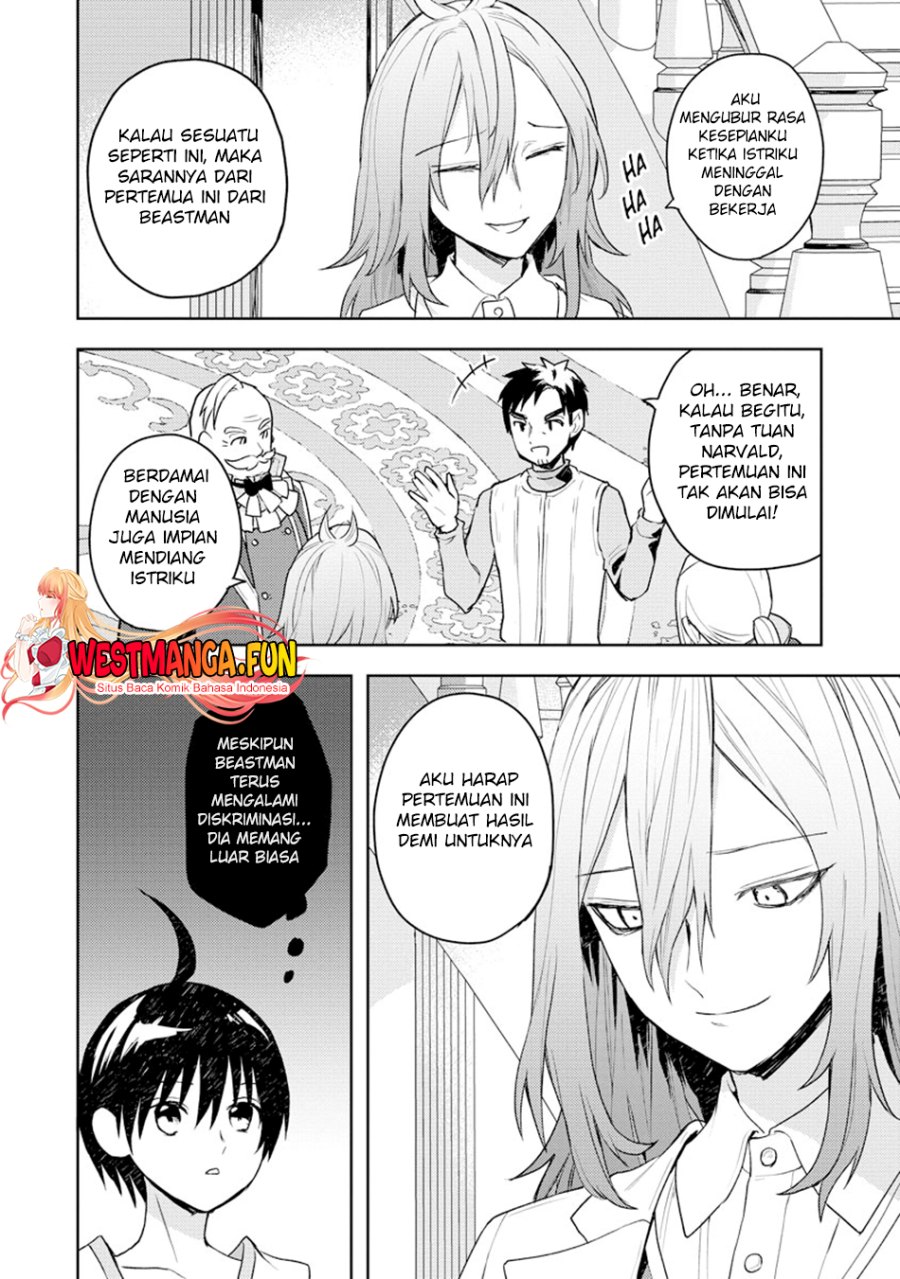 Shitennou Sai Jakudatta Ore. Tensei Shitanode Heionna Seikatsu wo Nozomu Chapter 12