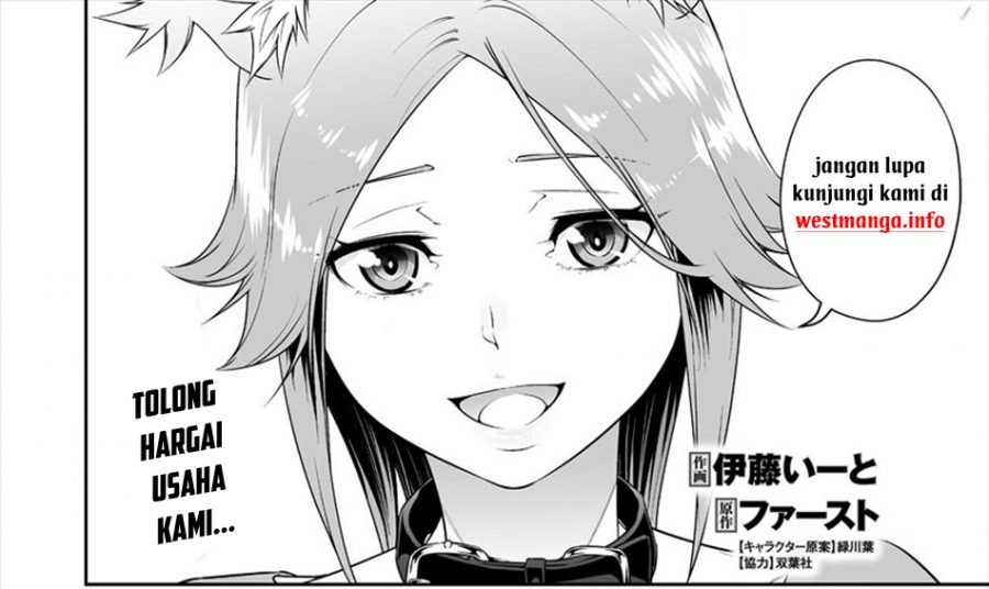 Shitennou Sai Jakudatta Ore. Tensei Shitanode Heionna Seikatsu wo Nozomu Chapter 2