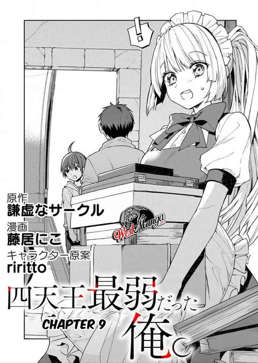 Shitennou Sai Jakudatta Ore. Tensei Shitanode Heionna Seikatsu wo Nozomu Chapter 9