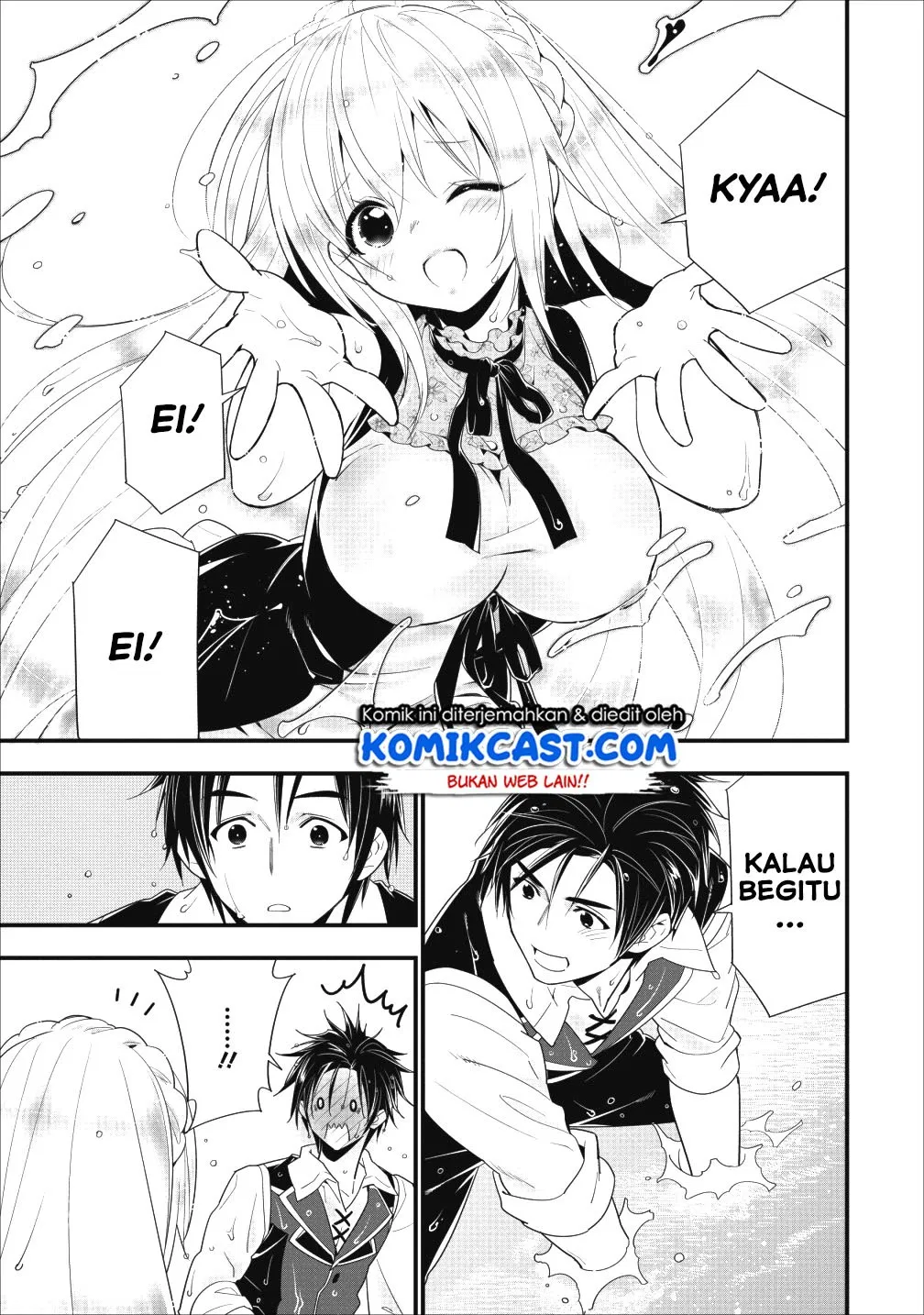 A-Rank Boukensha No Slow Life Chapter 05