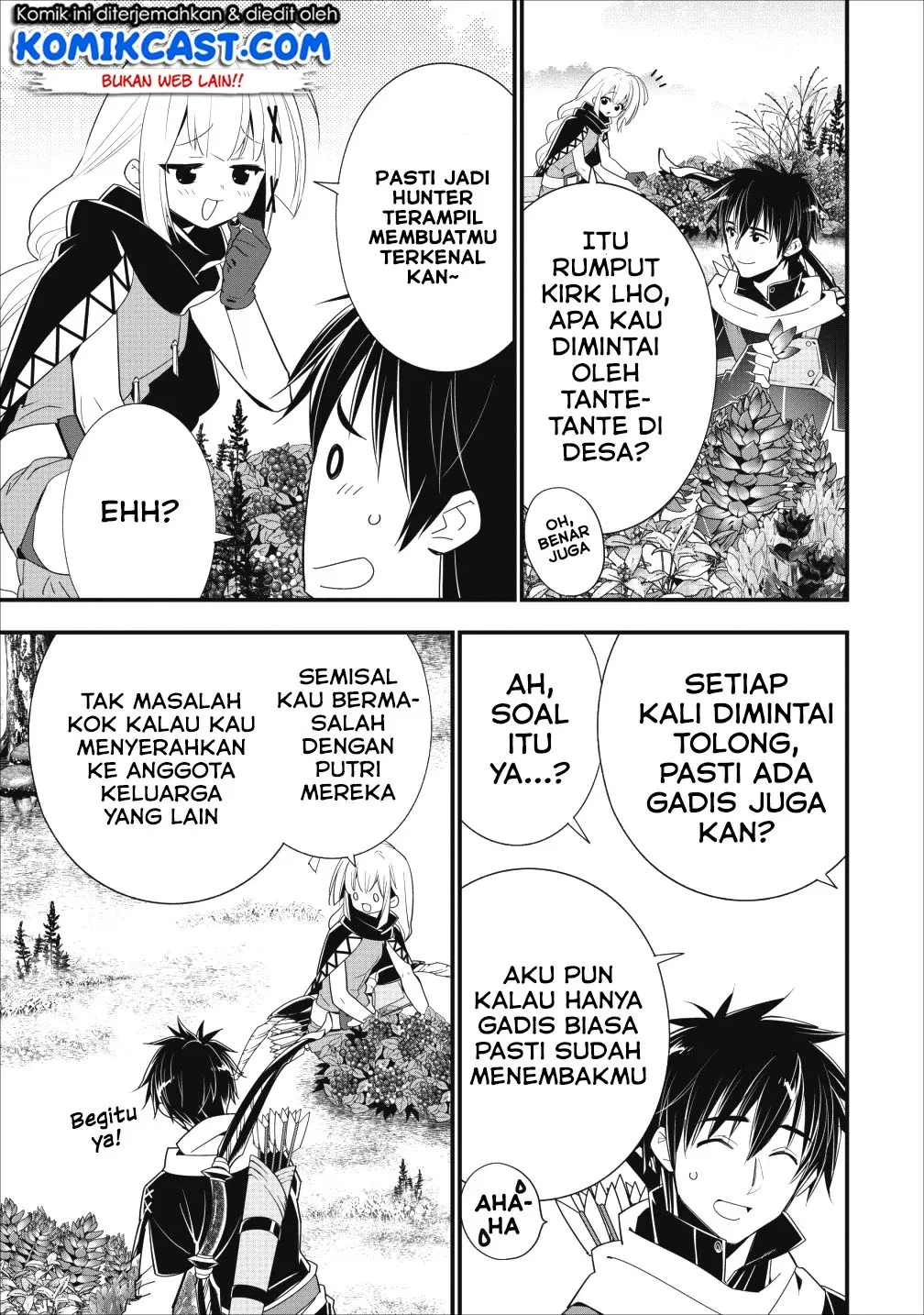 A-Rank Boukensha No Slow Life Chapter 07