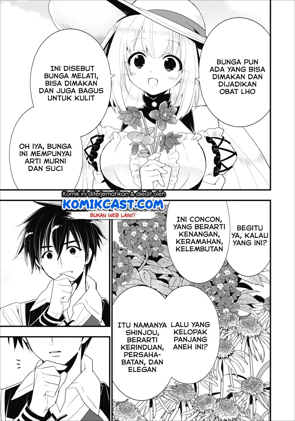 A-Rank Boukensha No Slow Life Chapter 07