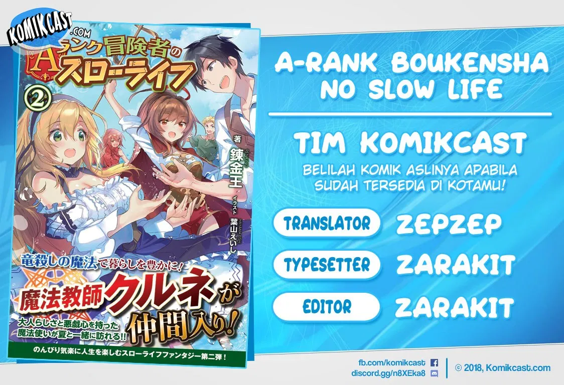 A-Rank Boukensha No Slow Life Chapter 07