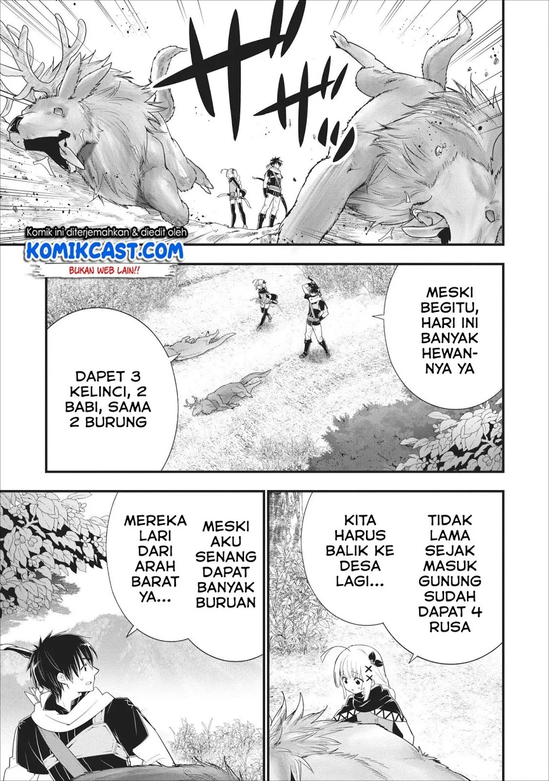 A-Rank Boukensha No Slow Life Chapter 08