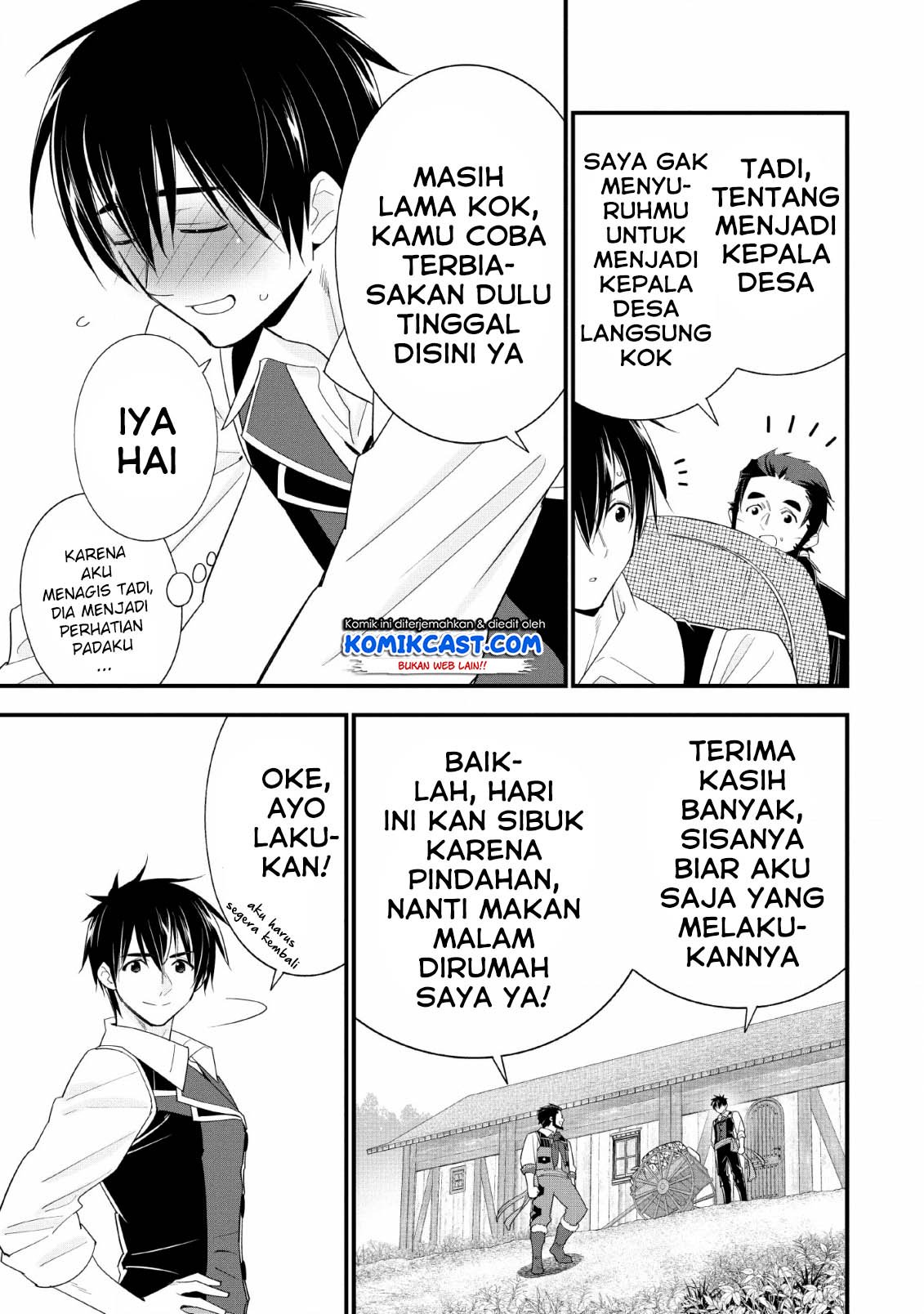 A-Rank Boukensha No Slow Life Chapter 17