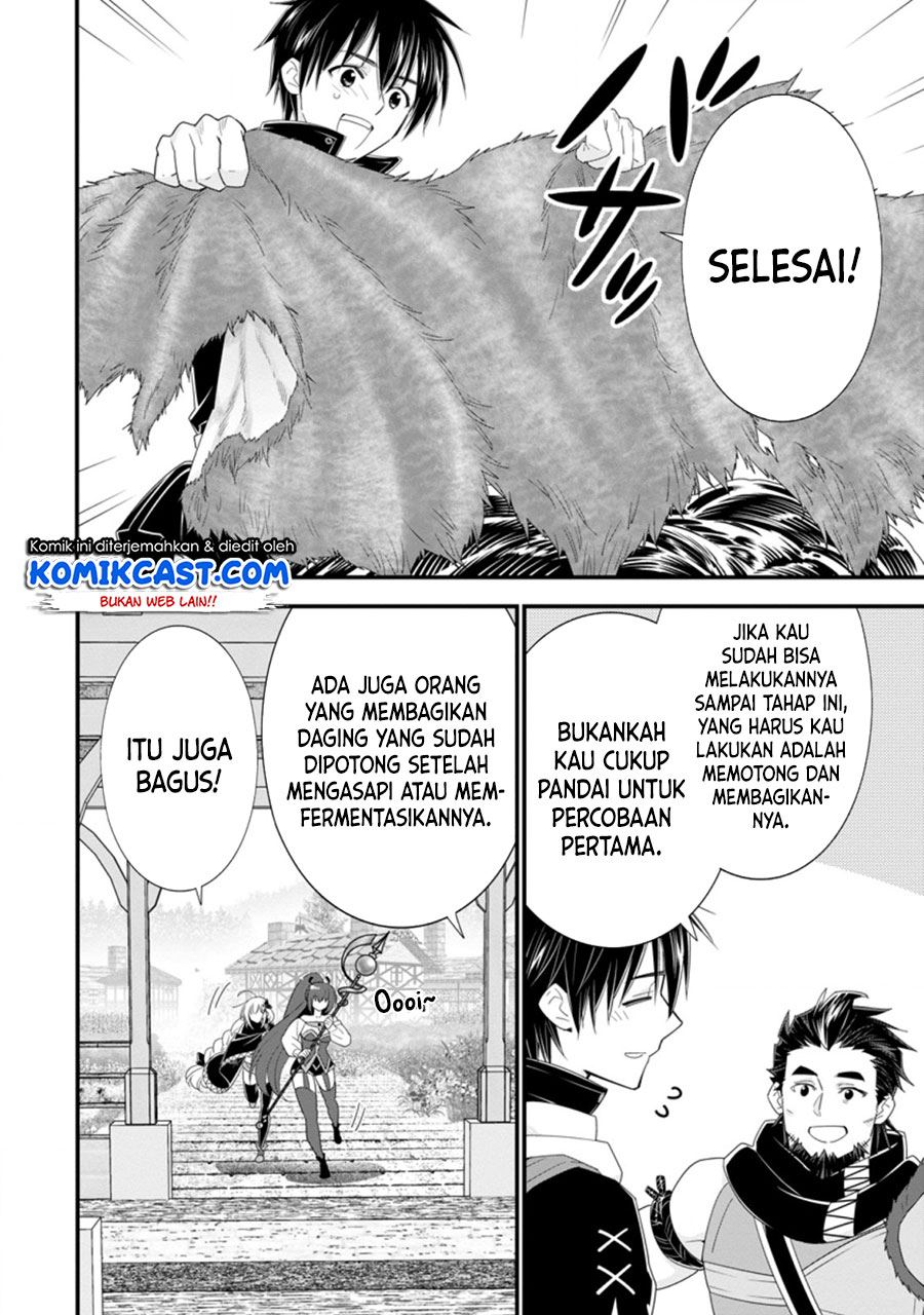 A-Rank Boukensha No Slow Life Chapter 33.3