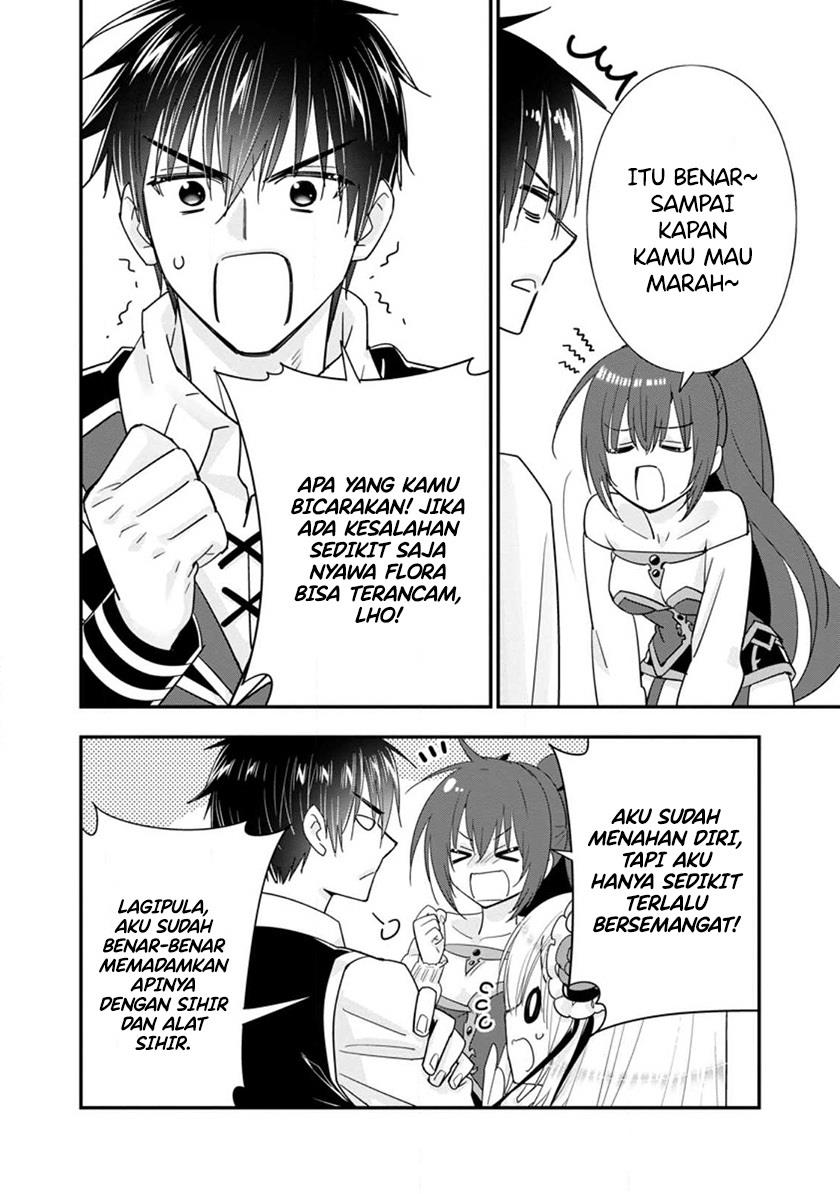 A-Rank Boukensha No Slow Life Chapter 43