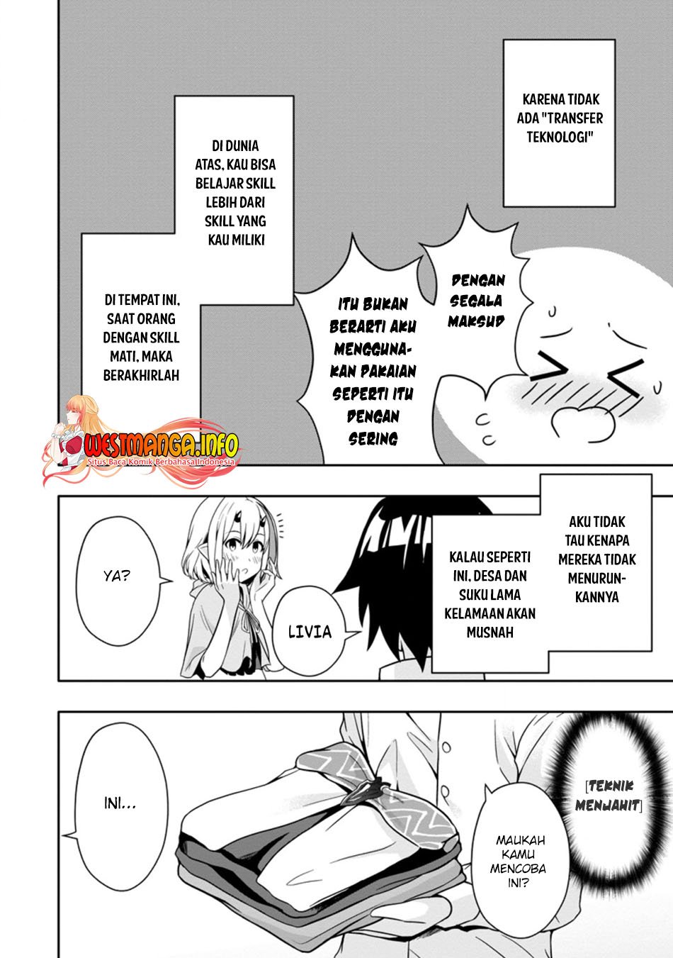 Hazure Skill “Gacha” de Tsuihō sa Reta Ore wa, Wagamama Osananajimi o Zetsuen Shi Kakusei Suru ~ Ban’nō Cheat Skill o Getto Shite, Mezase Rakuraku Saikyō Slow Life!~ Chapter 10.1