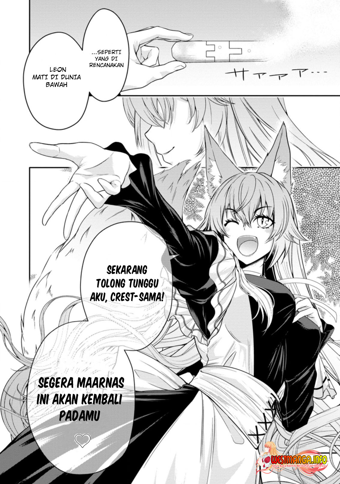 Hazure Skill “Gacha” de Tsuihō sa Reta Ore wa, Wagamama Osananajimi o Zetsuen Shi Kakusei Suru ~ Ban’nō Cheat Skill o Getto Shite, Mezase Rakuraku Saikyō Slow Life!~ Chapter 16.2