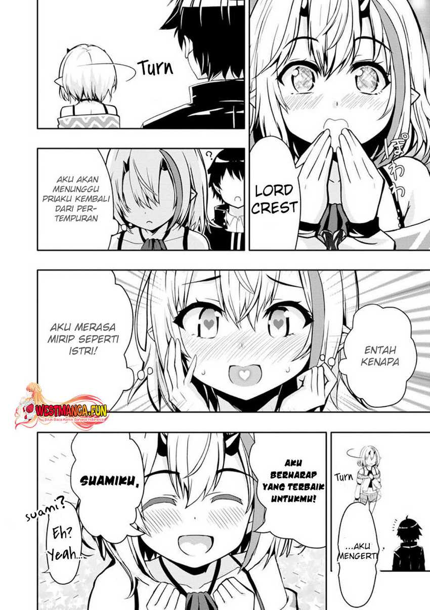 Hazure Skill “Gacha” de Tsuihō sa Reta Ore wa, Wagamama Osananajimi o Zetsuen Shi Kakusei Suru ~ Ban’nō Cheat Skill o Getto Shite, Mezase Rakuraku Saikyō Slow Life!~ Chapter 17