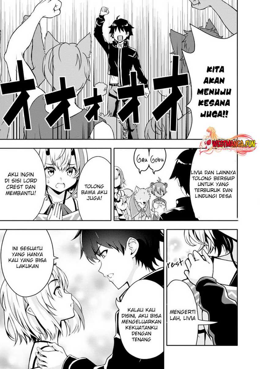 Hazure Skill “Gacha” de Tsuihō sa Reta Ore wa, Wagamama Osananajimi o Zetsuen Shi Kakusei Suru ~ Ban’nō Cheat Skill o Getto Shite, Mezase Rakuraku Saikyō Slow Life!~ Chapter 17