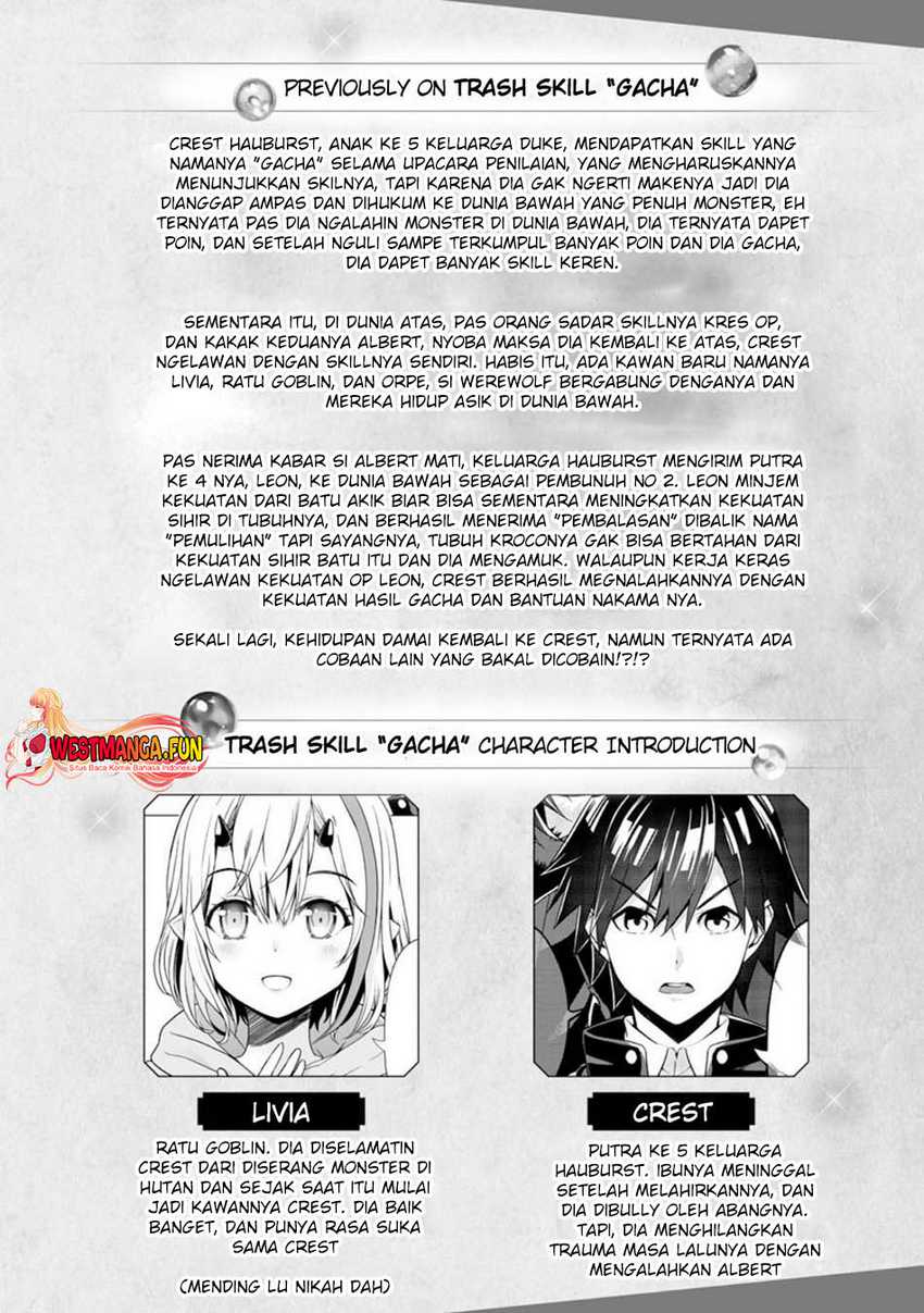 Hazure Skill “Gacha” de Tsuihō sa Reta Ore wa, Wagamama Osananajimi o Zetsuen Shi Kakusei Suru ~ Ban’nō Cheat Skill o Getto Shite, Mezase Rakuraku Saikyō Slow Life!~ Chapter 17