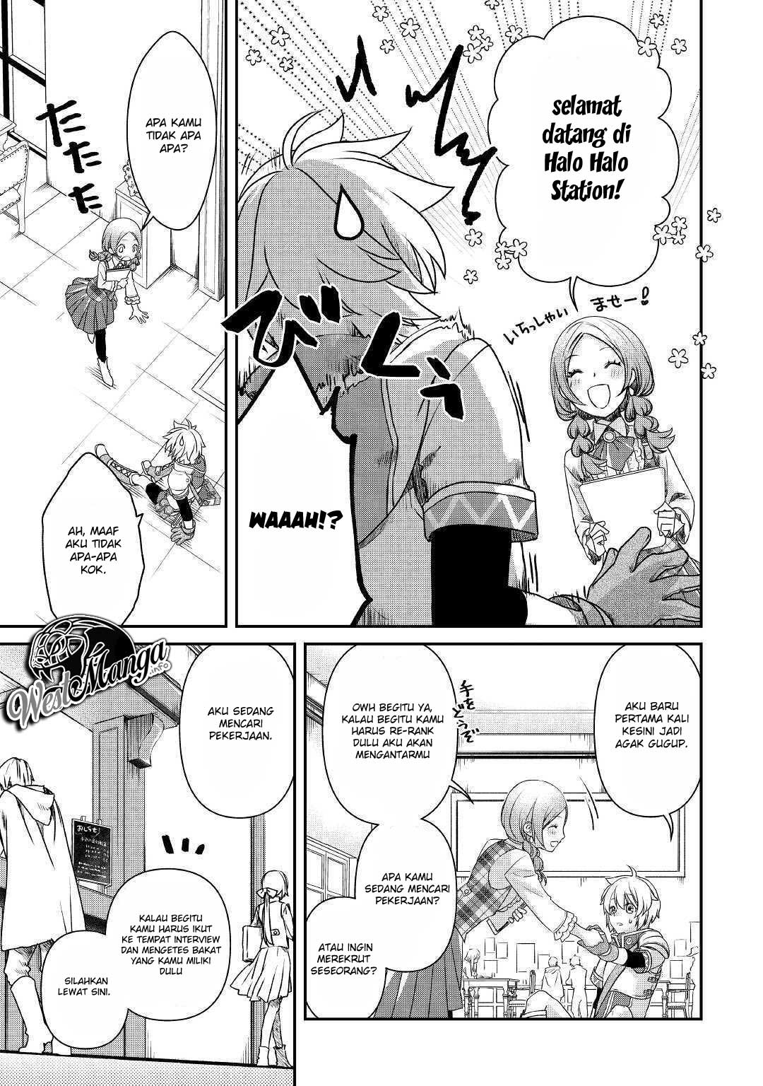 Kanchigai No Atelier Master Chapter 1