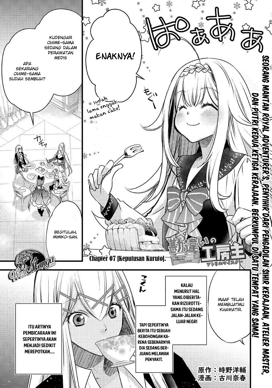 Kanchigai No Atelier Master Chapter 7