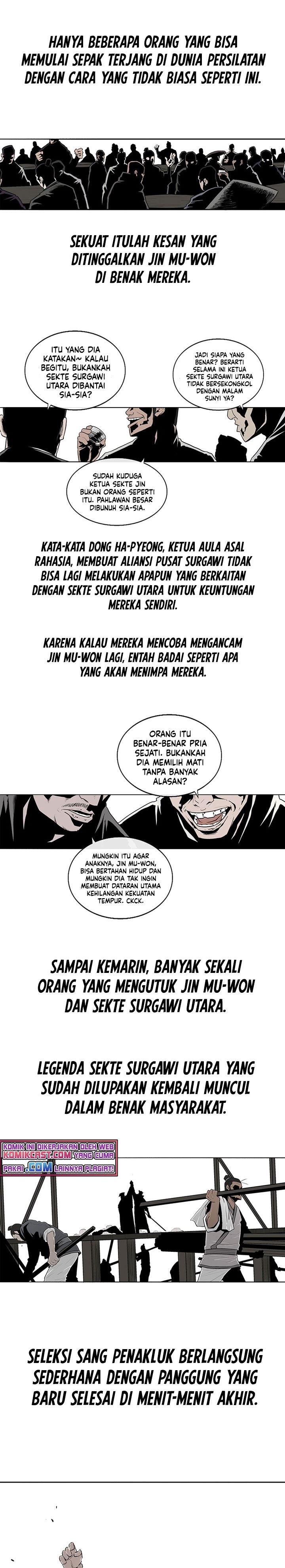 Legend of the Northern Blade Chapter 109