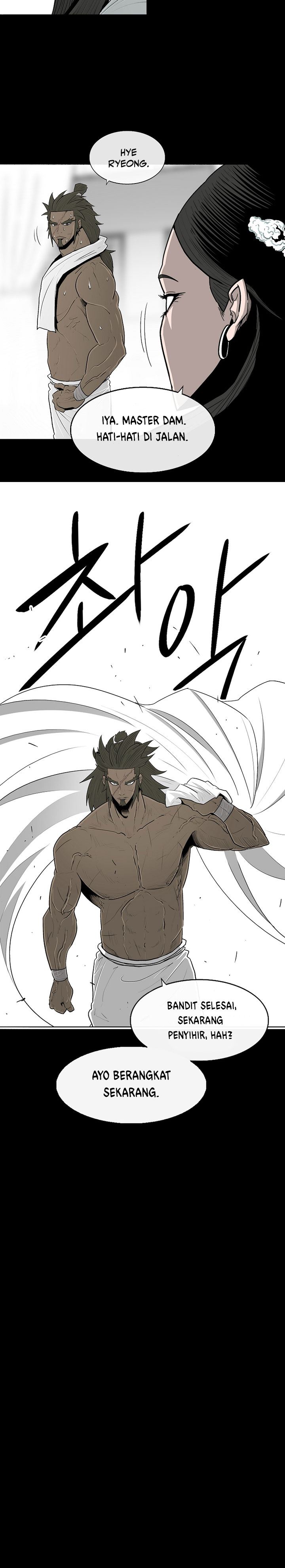 Legend of the Northern Blade Chapter 112